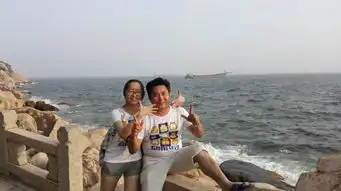 放松心情,释放压力