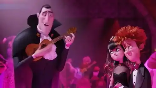 精灵旅社2德古拉女儿出嫁,一曲弹唱感动全场
