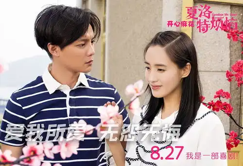 从夏洛特烦恼到西虹市首富总有几个鲜明的对比