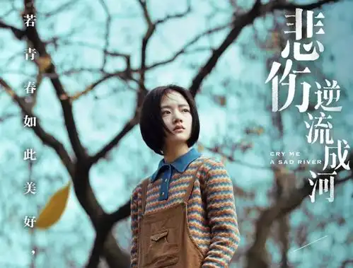 班主任这3种性格学生在学校里容易遭到校园暴力你知道吗