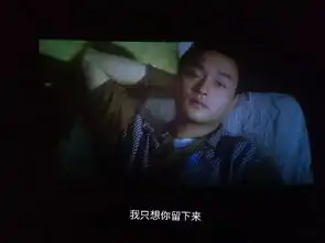 盘点阿飞正传的那些经典台词
