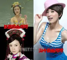 杨幂李小璐刘雨欣金巧巧明星整容惨变僵尸脸
