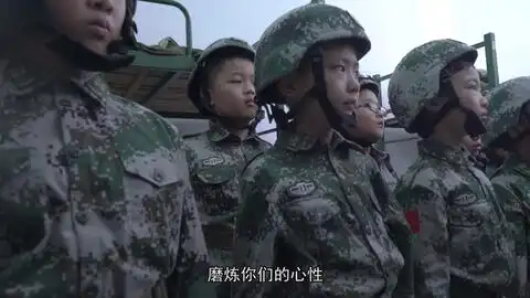 中华少年特种兵第14集
