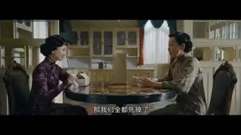罗曼蒂克消亡史中,她的演技碾压了章子怡