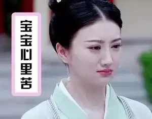 雨雨降温,日照人请挺住接下来还有个坏消息,可能看哭你