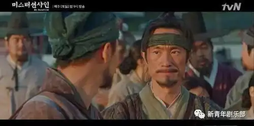 被netflix高价买下全球同步播出的这部韩剧,到底有多好看
