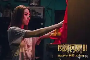 漫威蚁人2能脱颖而出吗八月中外电影大混战