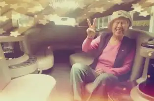 孝顺闺女郑爽派专机豪车送外婆治病
