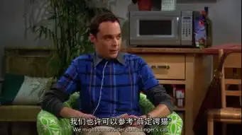 曹天元量子物理的故事与魔法