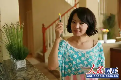 粉红女郎阿雅剧照曝光打造时尚版结婚狂
