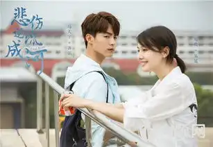 悲伤逆流成河原著小说结局是什么悲伤逆流成河各人物结局介绍
