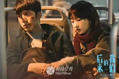 周冬雨灵气是我的代名词
