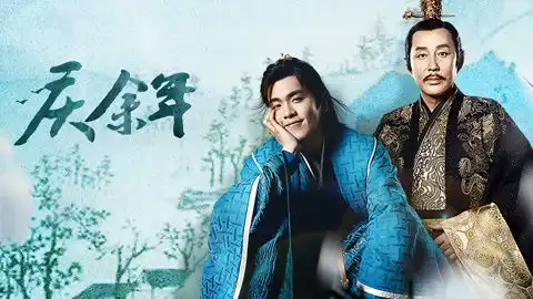 剃刀边缘第11集白冷晨告密受到怀疑电视剧在线观看
