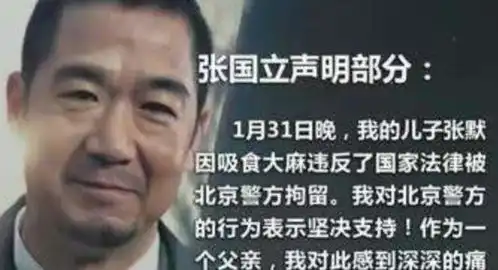 7位被爹妈强捧的星二代,没演技没作品,赵本山女儿最让人气愤
