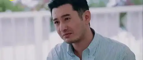 黄晓明,霸道总裁演上瘾了
