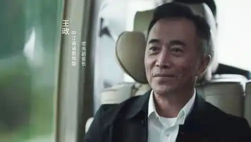 扫黑风暴高明远太残忍花780万要砍断昔日好兄弟手脚的原型,比他更可怕