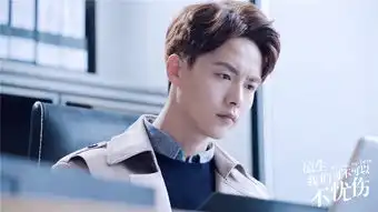 凉生剧情埋伏笔钟汉良马天宇孙怡无所畏惧
