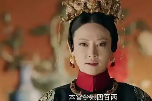 延禧攻略大盘点之最多副业者,却最早领了盒饭
