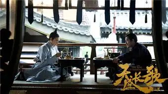 天盛长歌趣味妙梗被玩坏陈坤倪妮超时代智恋引共鸣
