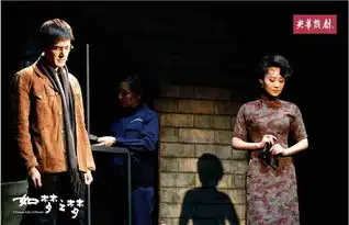 舞台剧如梦之梦如期而至胡歌许晴演绎戏梦人生