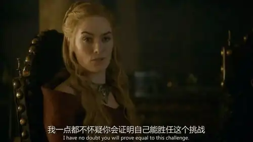 詹姆救美遭剁手,丹妮购物套路深权力的游戏回顾之旅s03e03
