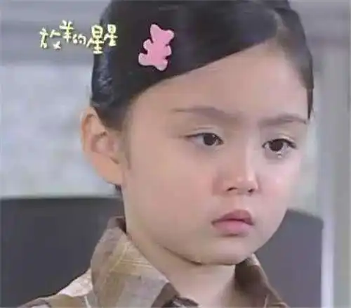 放羊的星星妮妮终于长大了,12年后变成胖女孩,差距太明显了