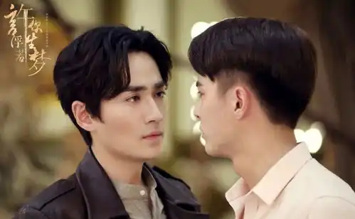 朱一龙新剧许你浮生若梦待播沈美人穿越民国,等你来撩
