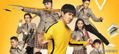 中国9部最新的喜剧片
