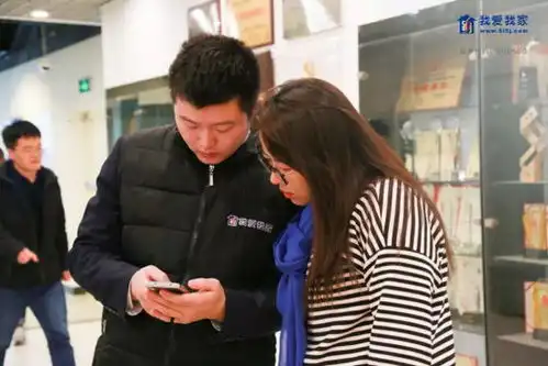 使命与担当我爱我家的能量场推动房地产经纪行业创新发展