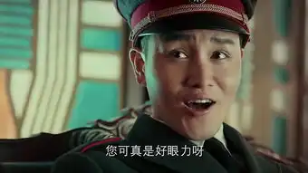 本周节目播出时间及剧情介绍
