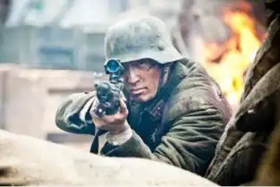 胡歌琅琊榜剧照大好时光