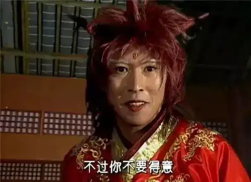 18年过去了,春光灿烂猪八戒主演现状第五位是全能公主