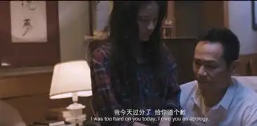 电影狗十三中的子女教育问题,你怎么看待单亲家庭的孩子是不是更容易出问题
