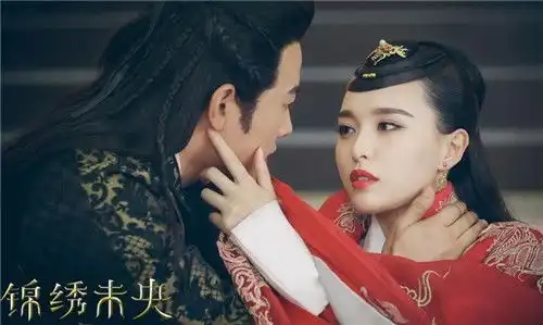 唐嫣罗晋什么时候公开恋情的
