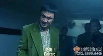 古惑仔主演现状浩南哥找到了他的小结巴
