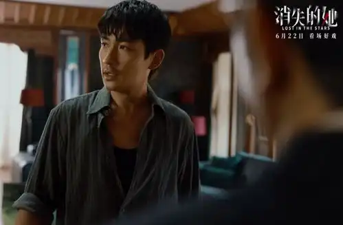 9小时票房破3300万,力压消失的她,长安三万里首日夺冠