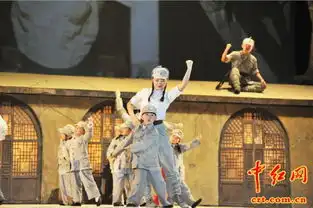 向老兵致敬传承革命精神抗战老兵观看延安保育院感动落泪组图
