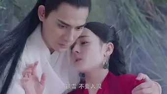 烈火如歌第52集剧照,烈火如歌图片
