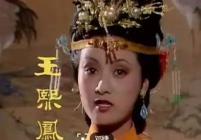 红楼梦中结局最好之人前半生是富家千金小姐,后半生是农村妇女
