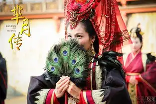 芈月传曝刘涛大婚剧照