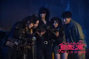 爱情公寓or盗墓公寓确认过眼神赵志伟是走错片场的boy...
