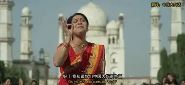 成龙新片功夫瑜伽舞火了
