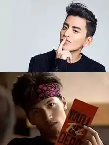 林允王大陆演恶作剧之吻麻烦和隔壁流星花园换一下