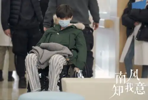 成毅新剧南风知我意,霸总受伤不减锐气,光看剧照就觉得虐心