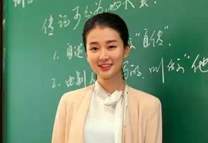 乔欣承认整容,并公开豪宅信息,被问及感情问题却避而不谈