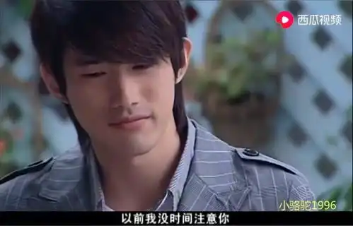 铠甲勇士蕙姨两个月忘了给敏慈发工资,敏慈自己也忘了
