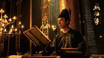 妖猫传黄轩特辑拼命三郎入戏太深哭到瘫倒
