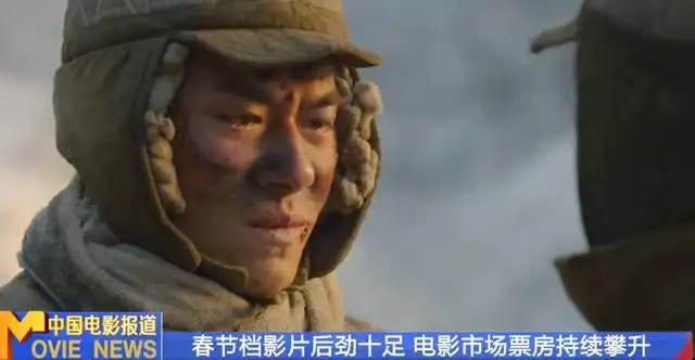 春节档6天一人狂揽32亿,奇迹能逆袭沾了易烊千玺不少光吧