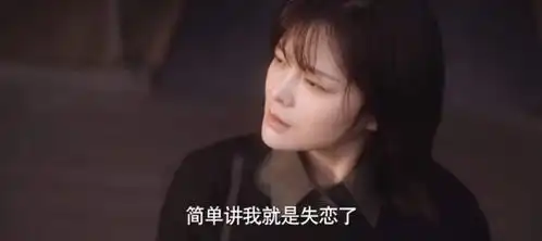 当王牌部队正大火时,芒果台悄悄甩出王炸剧,连看6集太上瘾
