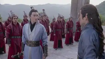 烈火如歌第24集剧照,烈火如歌图片
